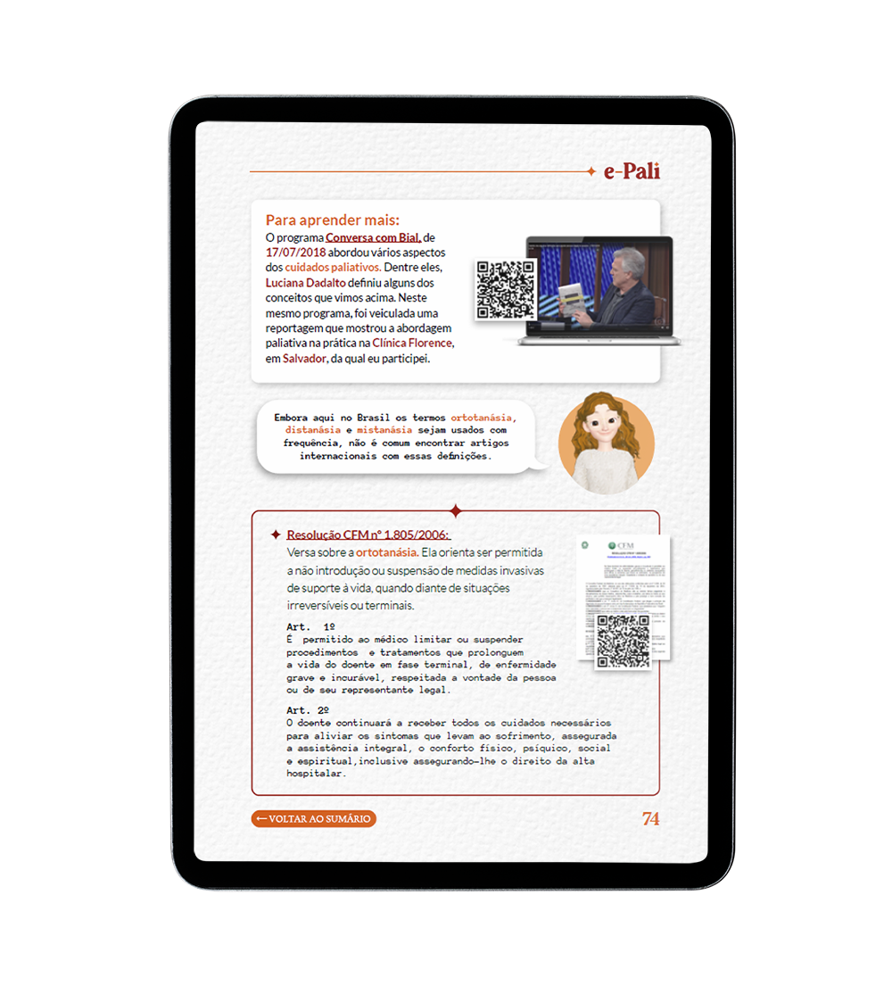 Sugestão de mídia complementar